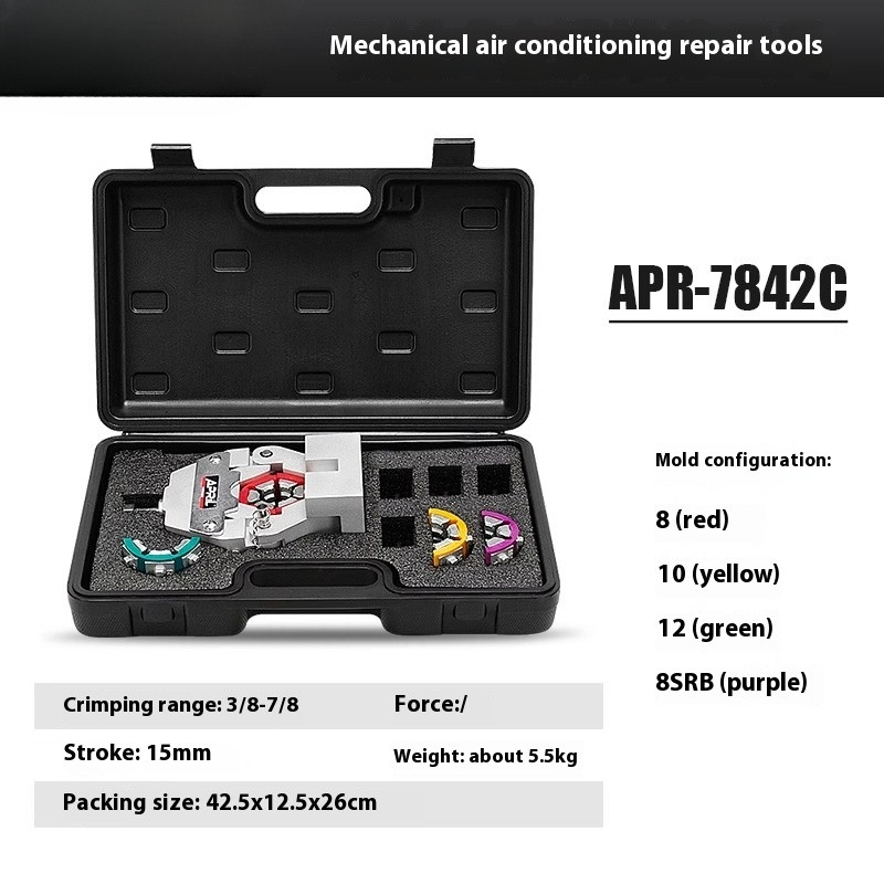 Car Air-Conditioning Pipe Pressing Machine Manual Hydraulic Hose Crimping Tool