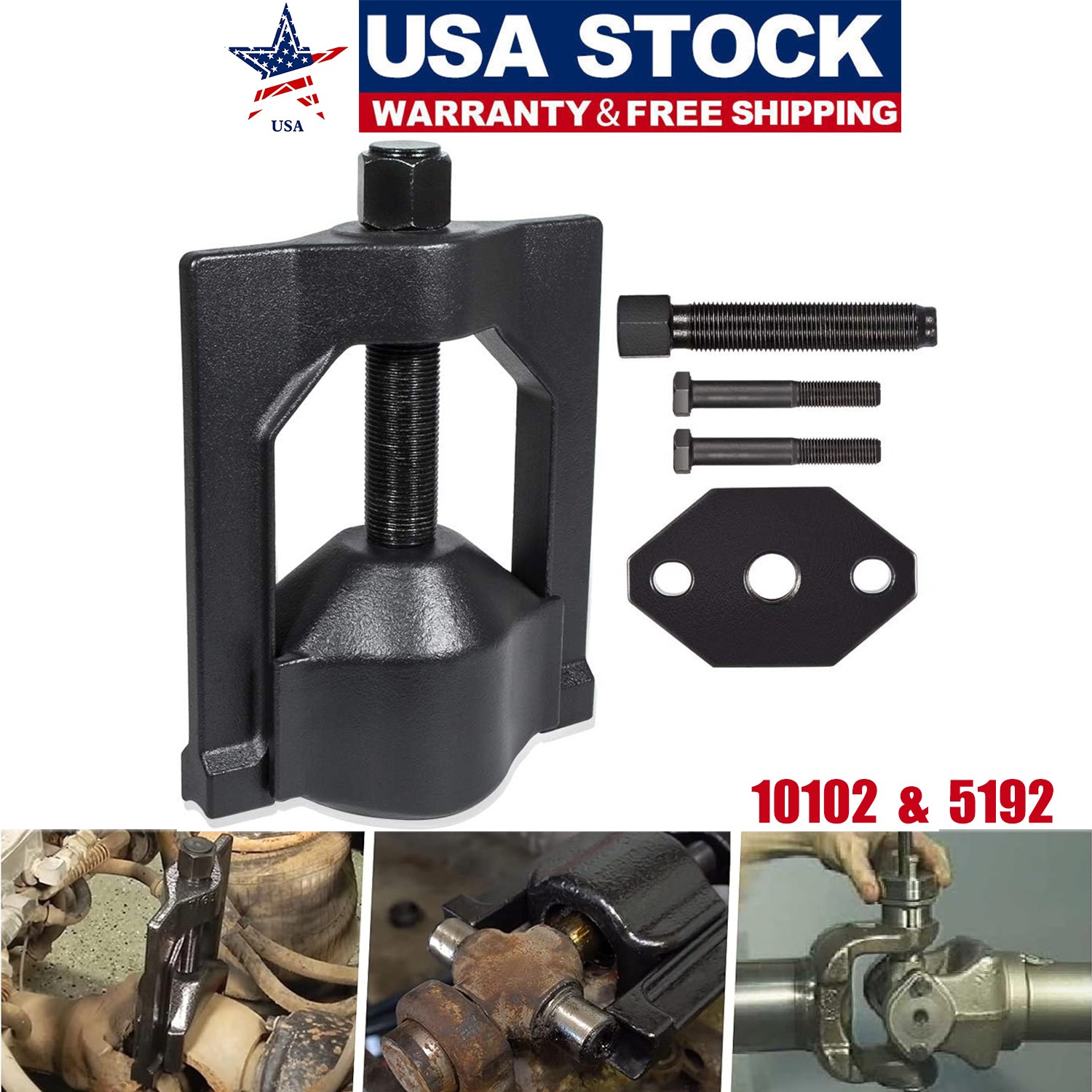 Class 6-8 Heavy Duty 10102 Universal U Joint Puller & 5192 Bearing Cup Installer