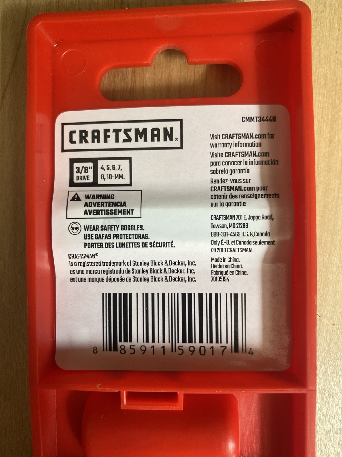 CRAFTSMAN Metric 6 Pc Hex Bit Socket Set 3/8″ Drive 34448 Allen Hex Set