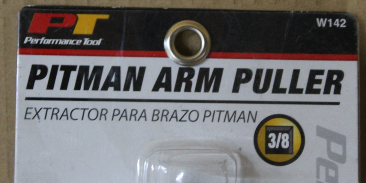 PERFORMANCE TOOL W142 PITMAN ARM PULLER