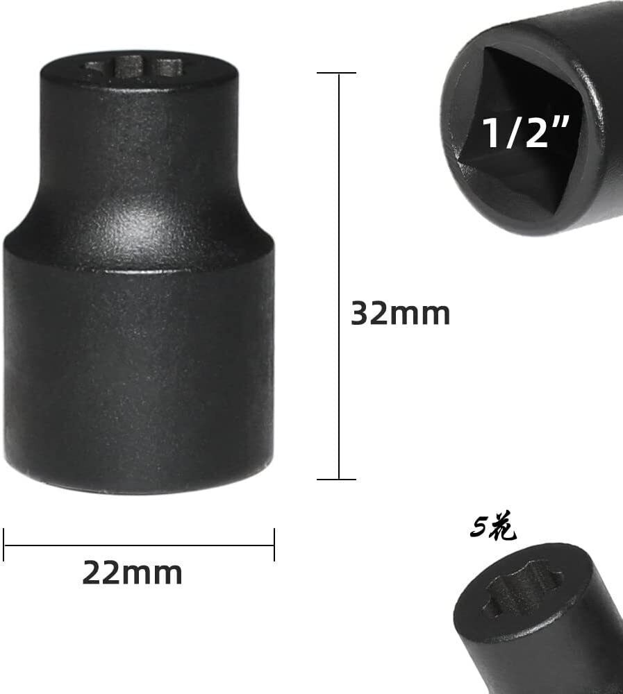 For Tesla Battery Cover Screw Tool Five-Flower Screw Sleeve 5 Tooth Wrench