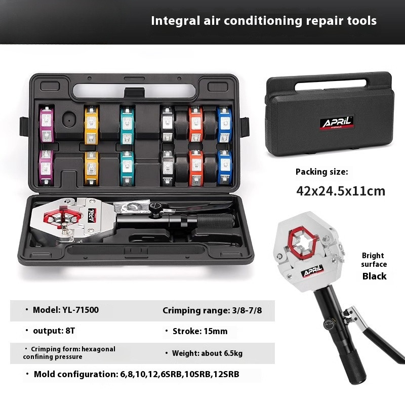 Car Air-Conditioning Pipe Pressing Machine Manual Hydraulic Hose Crimping Tool