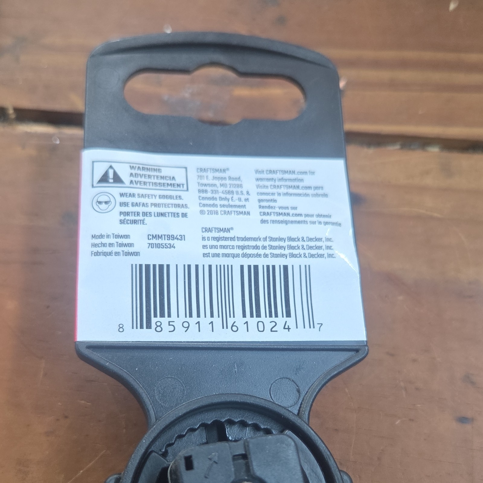 Craftsman 1/2 Drive 72 Tooth Cmmt99431 Quick Release Ratchet