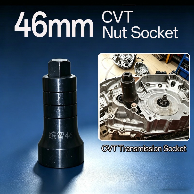 46mm Nut Socket Tool CVT Transmission Cap Nut Wrench Tool for Honda Vezel XR-V