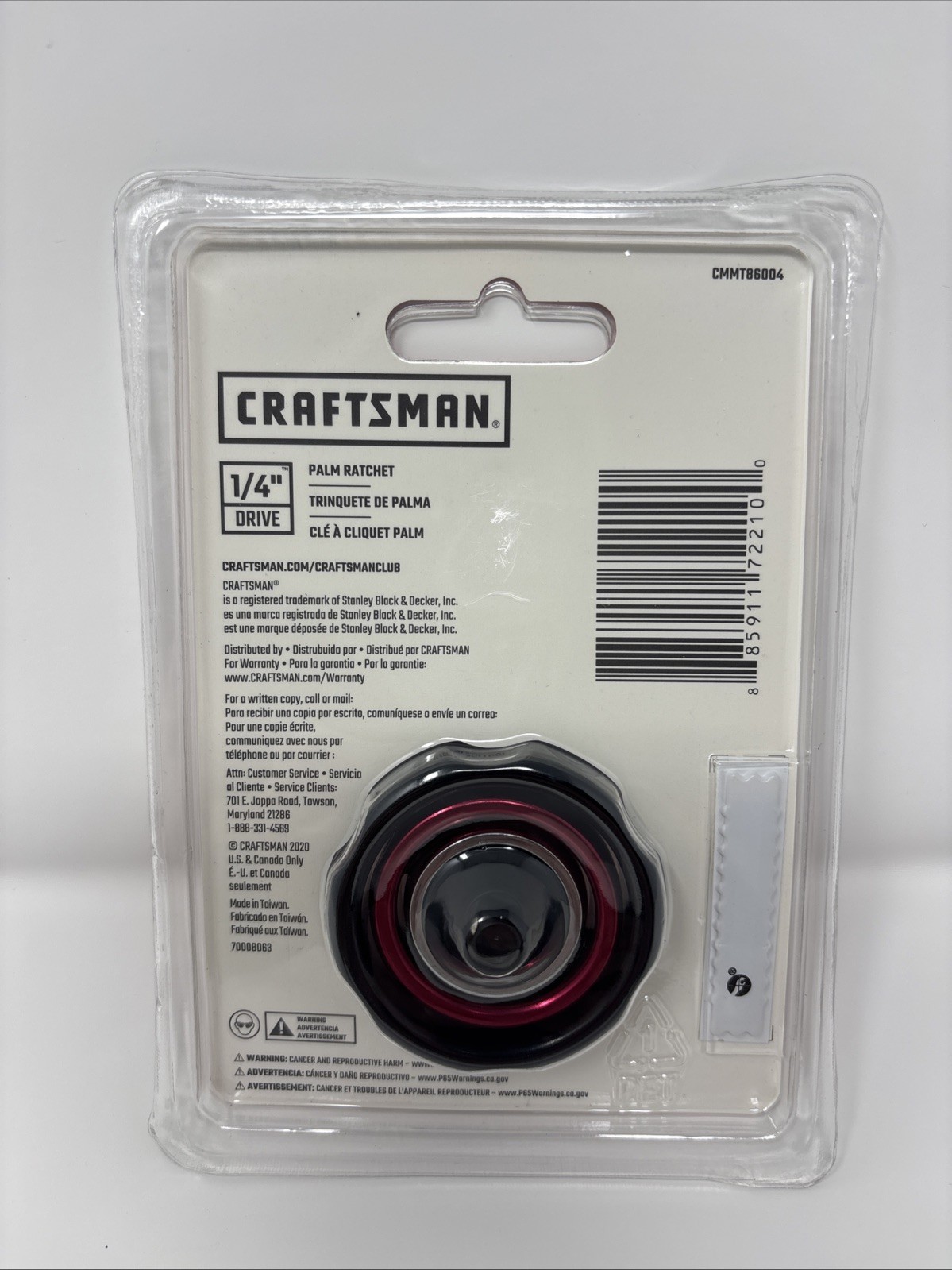 New CRAFTSMAN 1/4 Inch Drive Palm Ratchet PN 12625 CMMT86004