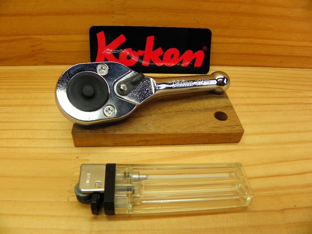 Ko-ken 3749SB 3/8″ Drive Short Ratchet Handle 24 Teeth Push Type