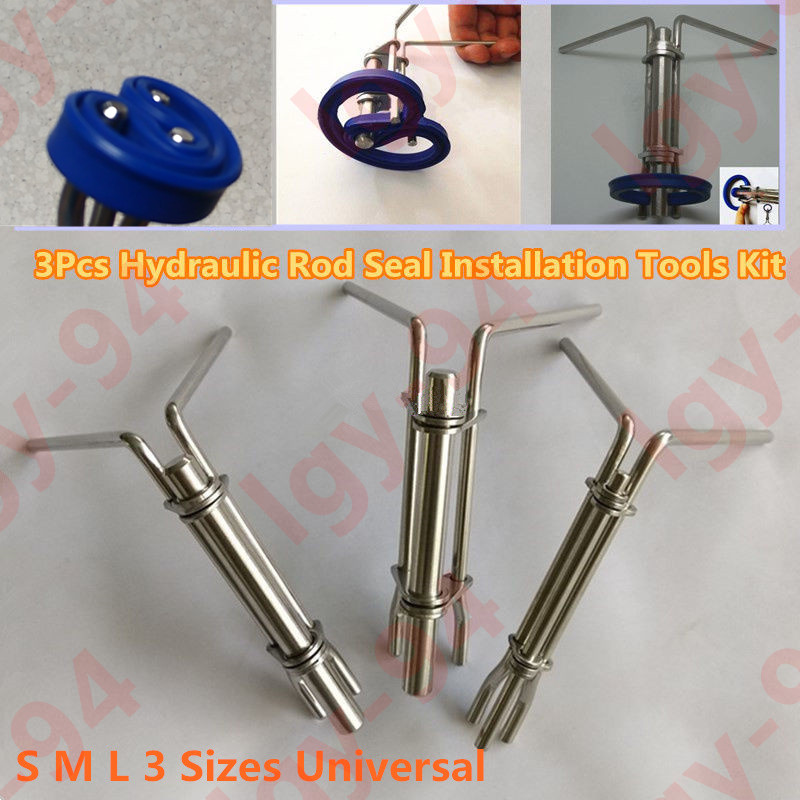 HYDRAULIC CYLINDER ROD SEAL INSTALLATION TOOL 3 PCS / KIT PREVENTS DAMAGE – NEW