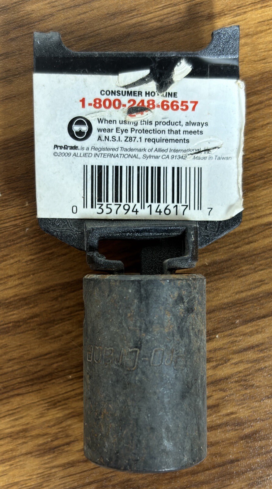 3 PRO-GRADE 1/2 Drive 6 Pt. Impact Sockets: 13mm Deep, 14mm Deep & 17mm