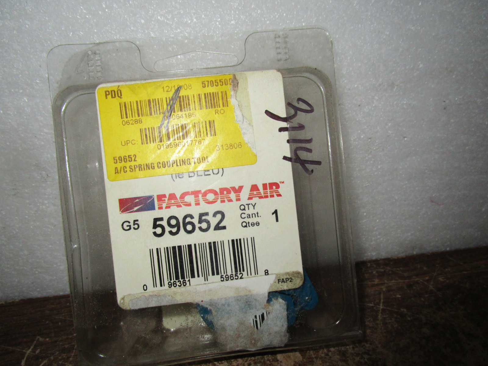 Factory Air A/C Spring Coupling Tool 59652