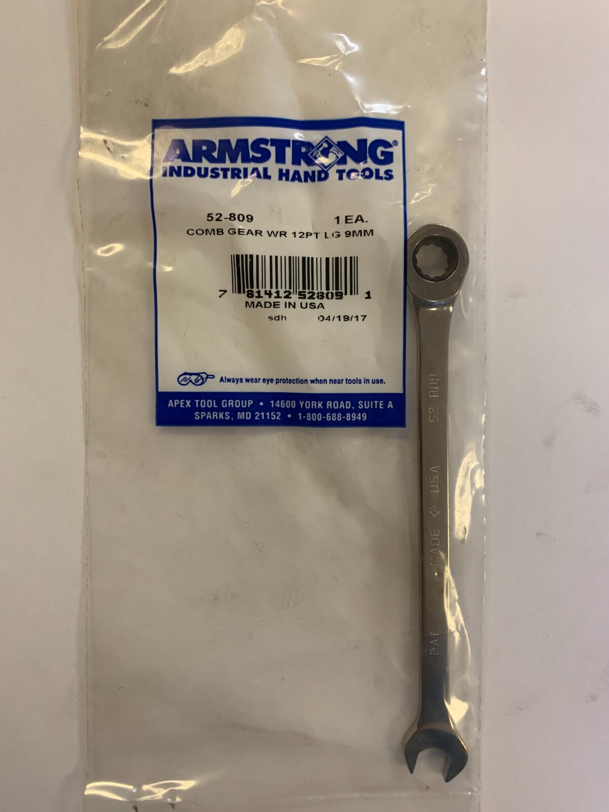 NEW 52-809 ARMSTRONG 9 MM COMBINATION NON-REVERSIBLE GEARWRENCH 52809