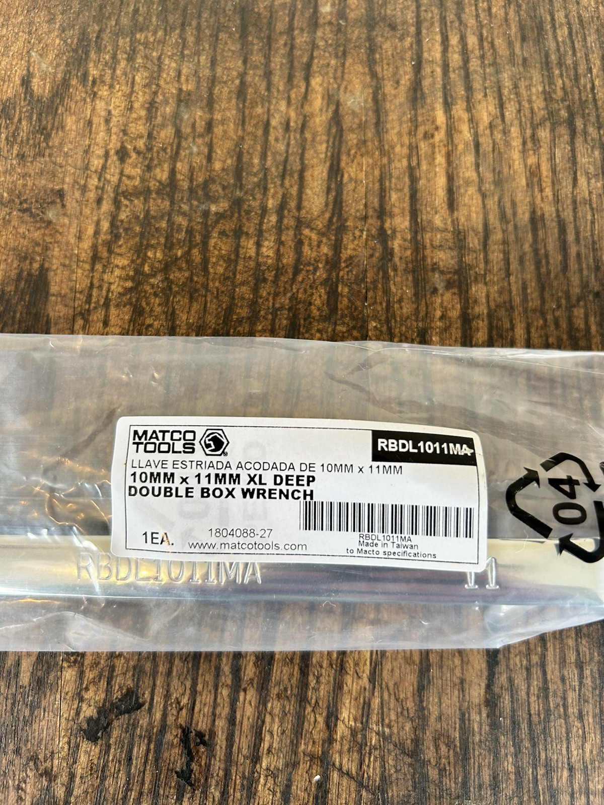 Matco Tools 10mm X 11mm XL Deep Double Box Wrench RBDL1011MA 12 point
