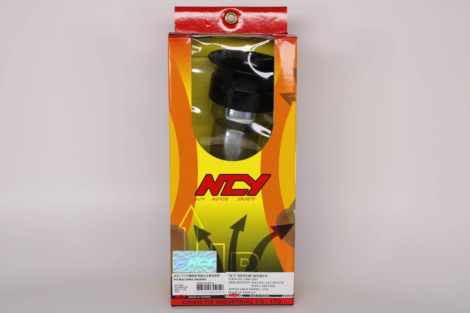 NCY Aluminum Input Air Pipe