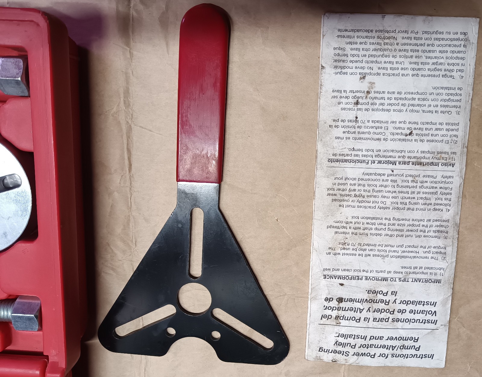 Power Steering Pump Pulley Remover Installer Tool