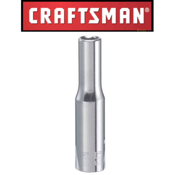 New Craftsman 4.5MM, 5.5MM, 5/32 In. 6 Point 1/4″ Drive 3pc Deep Socket Set CMMT