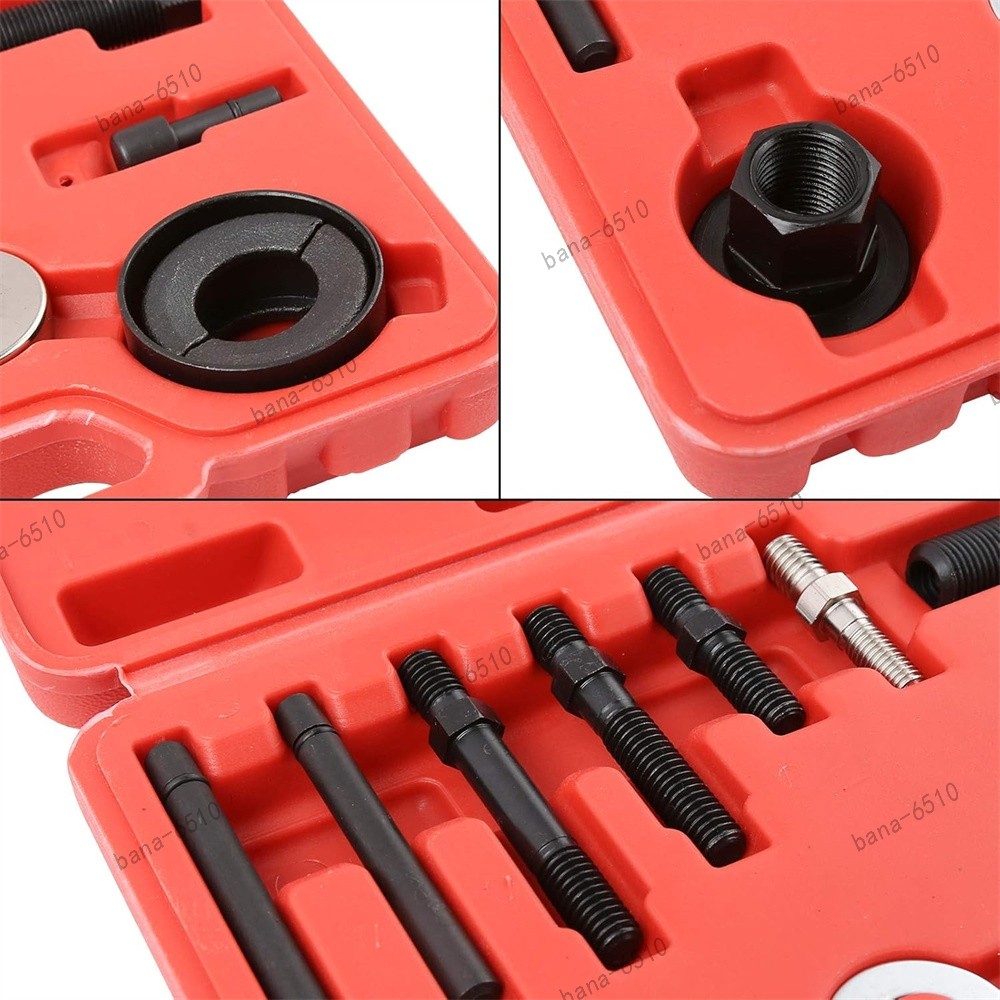 13PCS Power Steering Pump Pulley Puller Remover & Alternator Installer Tool Kits