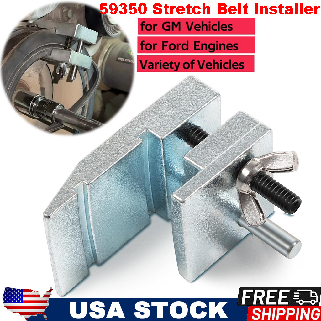 59350 Stretch Belt Installer Tool for Extra Deep Double Pulleys GM 5.3 / 6.2L
