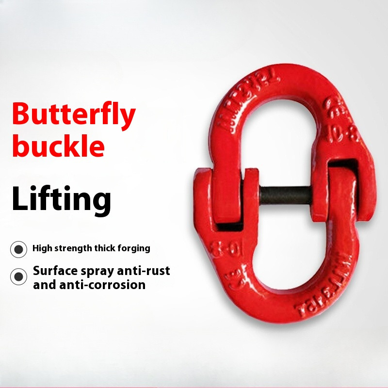 Butterfly Buckle Lifting Double Buckle Chain Buckle Steel Chain Lifting Slings