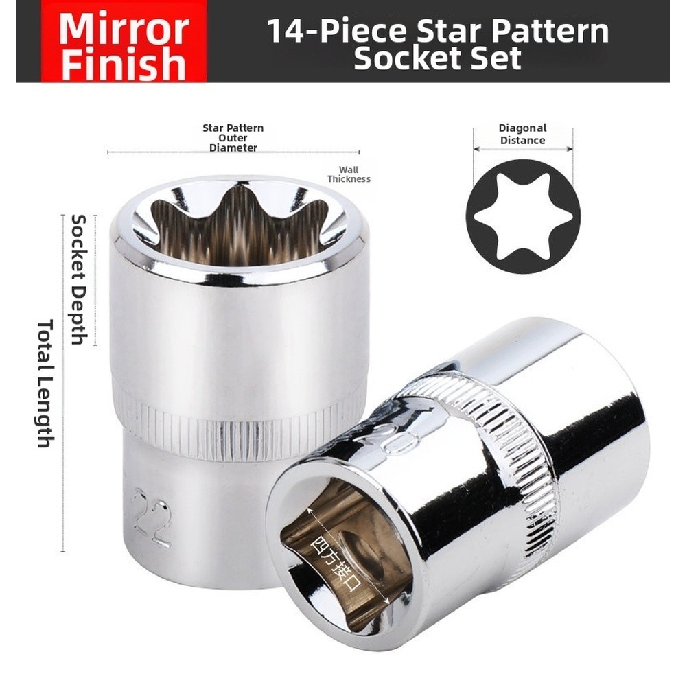 10pc E Type Extended Sockets for CR-V Alloy Steel 1/2 Inch Drive Chrome