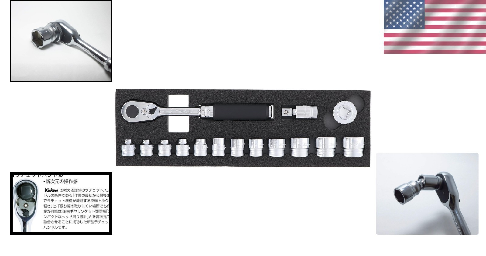 Koken 15-Piece Z-Series 3/8″ Drive Metric Socket Set, 5.5-22mm