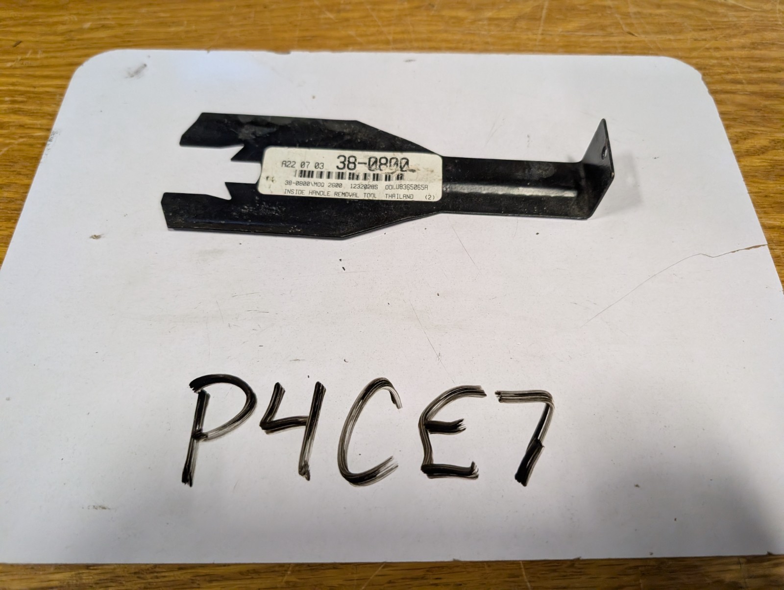 38-0800 LMC Inside Window Crank Handle Removal Tool (P4CE7)