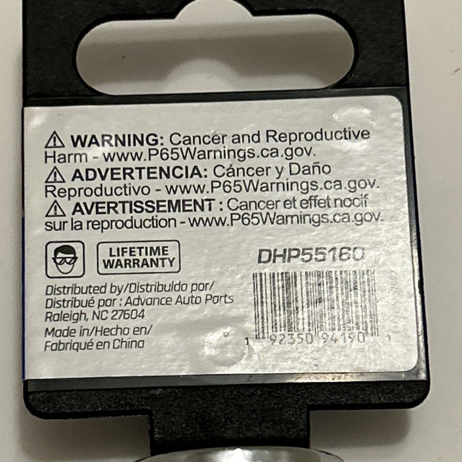 Diehard 1/2” F To 3/4” M Socket Adapter, DHP55160, Free Shipping