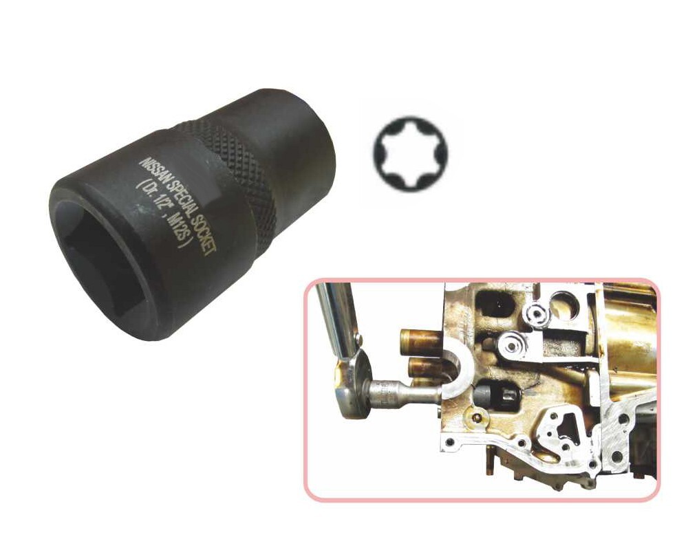 8PCS 1/2″ Dr Special Socket Set