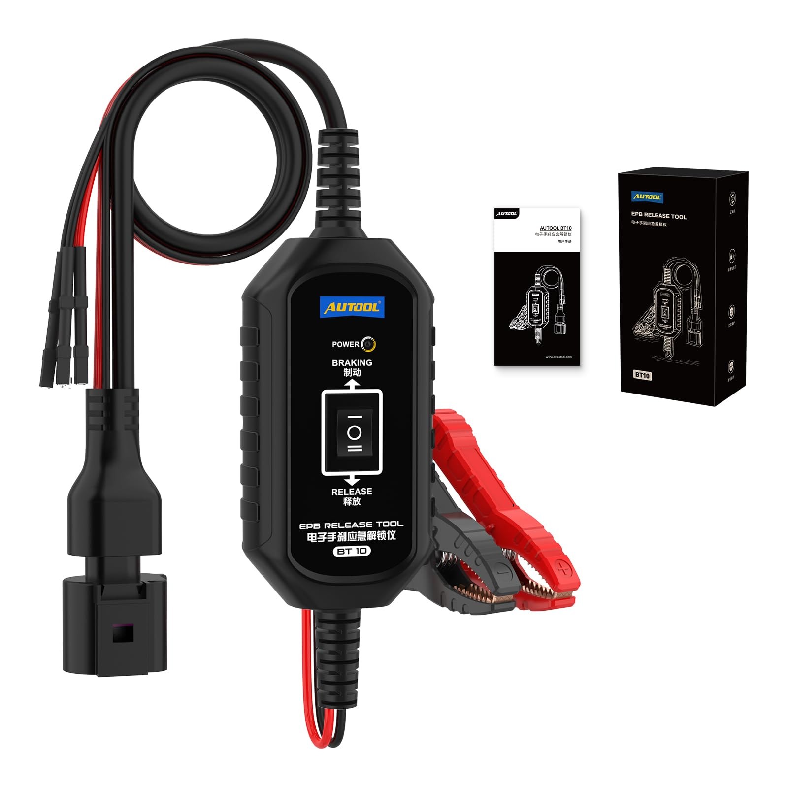 Electronic Parking Brake Tool for Emergency Release & Reset Control