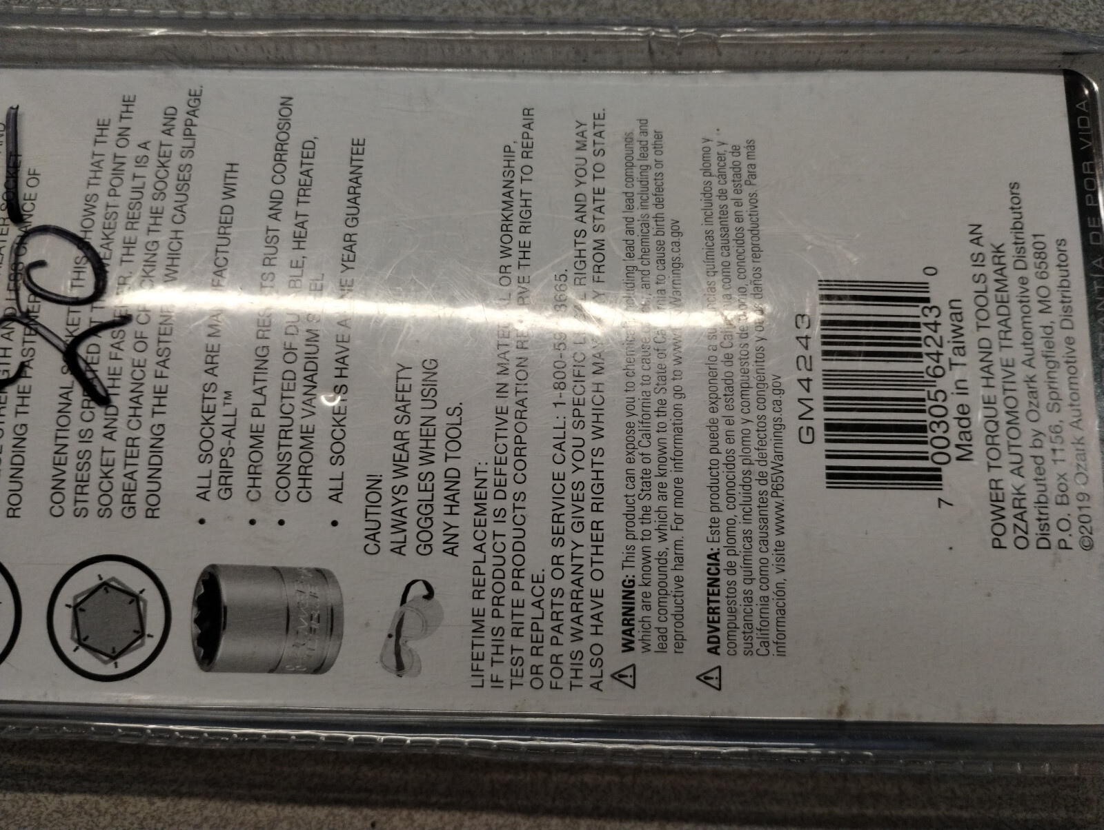 Power Torque 3/8 Dr 9 Pc Set GM4243 Sizes In Pictures.(E)