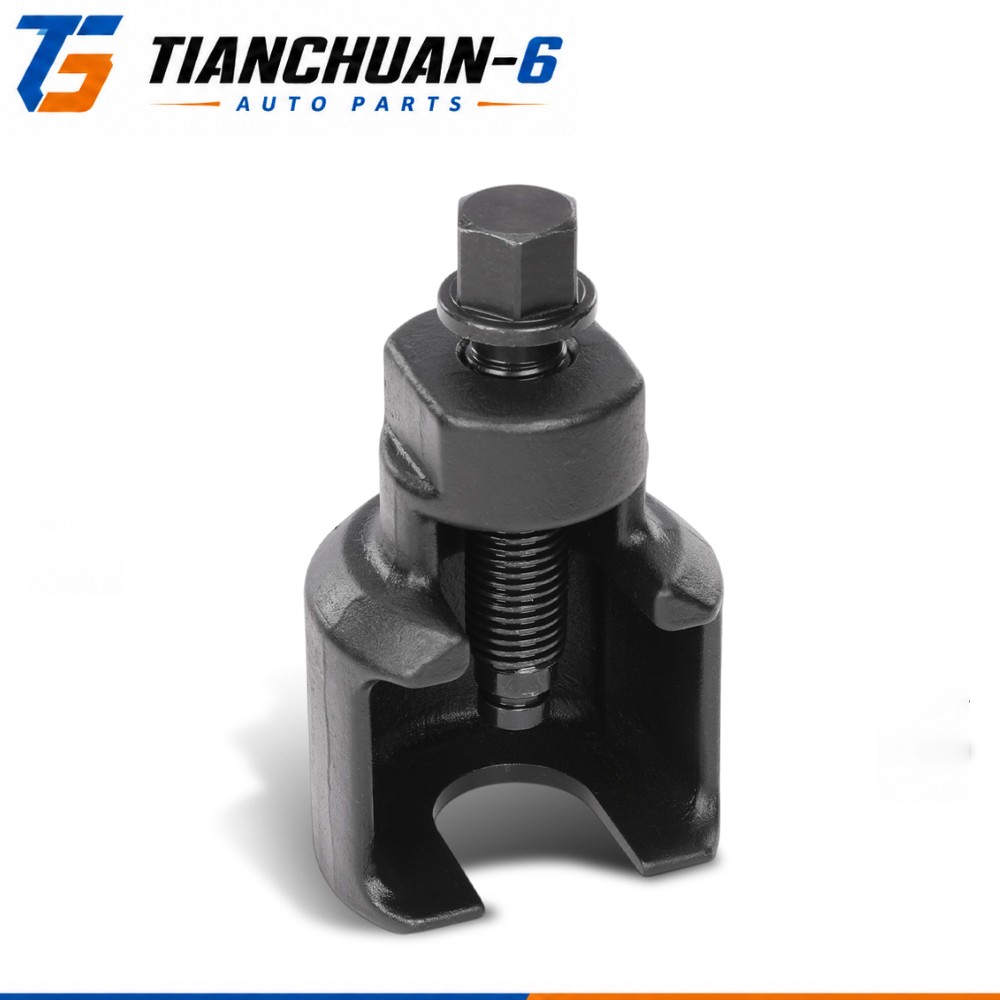 39mm Ball Joint Removal Splitter Extractor Separator Puller Disassembly Tools