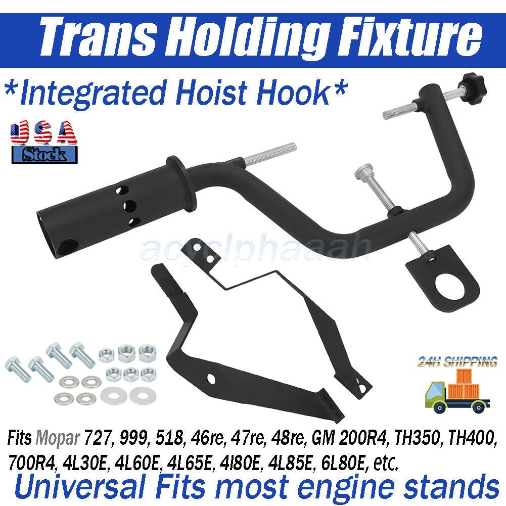 Transmission Holding Fixture Engine Stand For 200R4 TH350 TH400 Auto Repair Tool