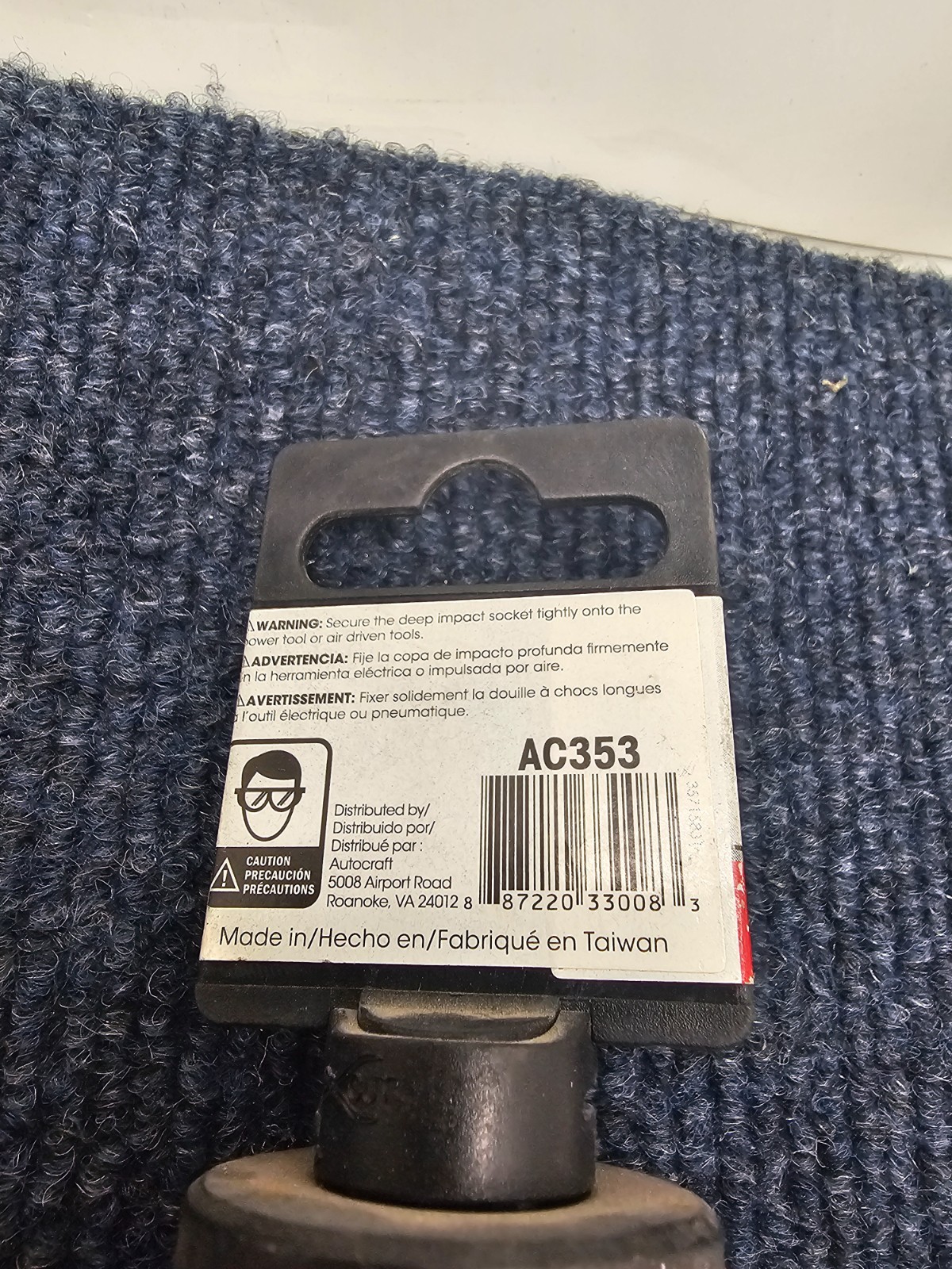 Autocraft AC353: 1” SAE Standard Deep Impact Socket, 1/2” Drive