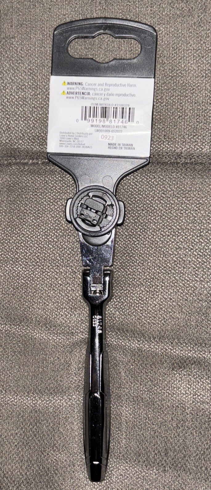 Kobalt⚙️90-Tooth 1/4-in Drive Full Polish Handle Flexible Head Ratchet #81746