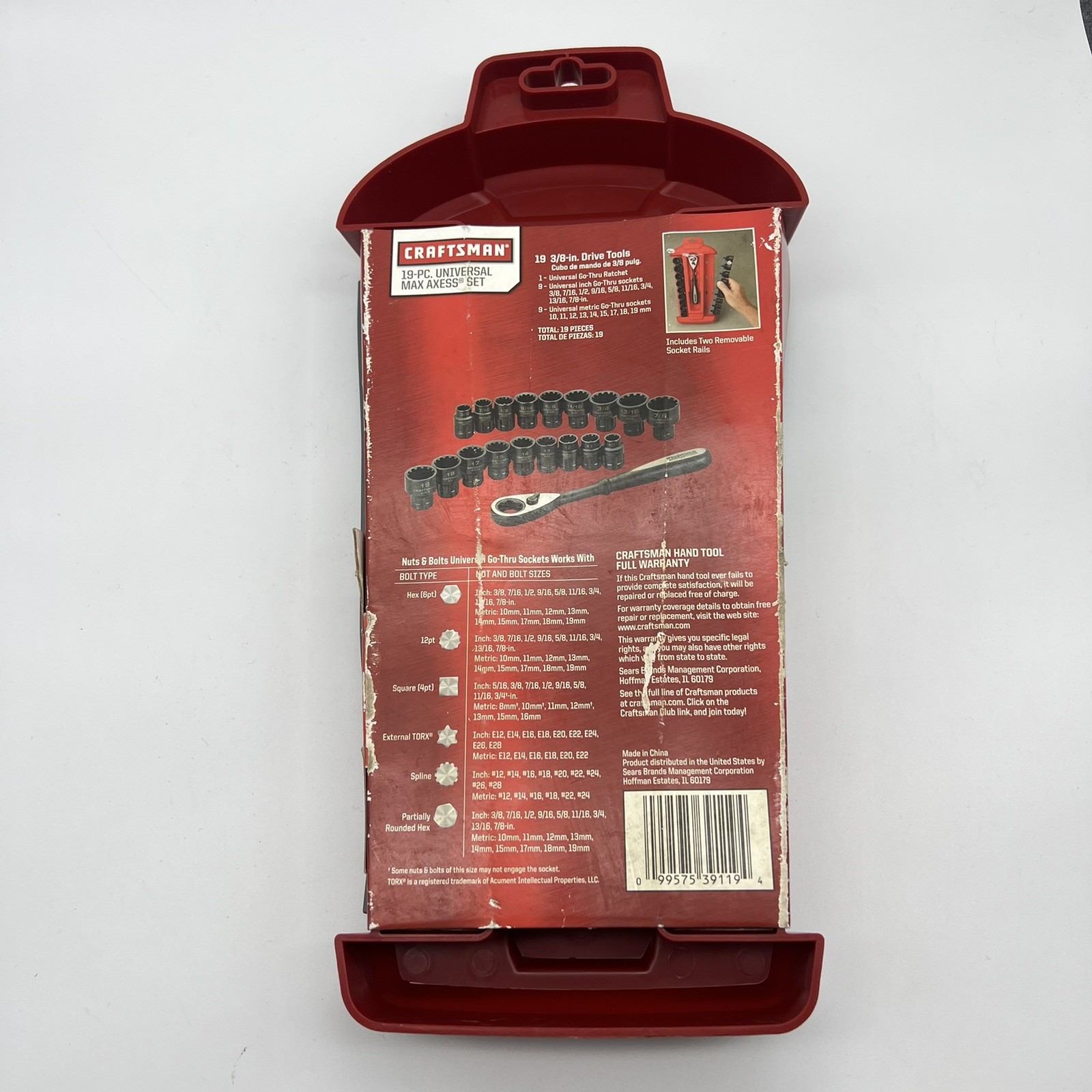 Craftsman Metric & SAE Max Axess Socket Set, Pass Through, 19pc 31088 NOS