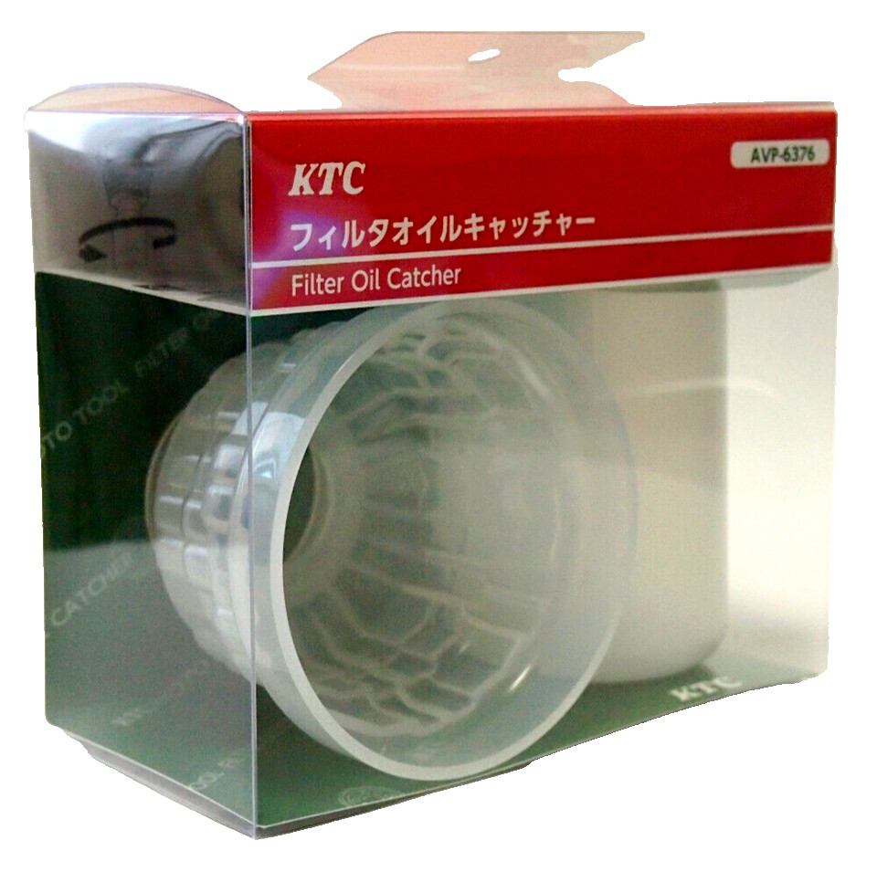 KTC KYOTO Tool Oil Change AVP-6376 Useful Tool Filter Oil Catcher Gadget Japan