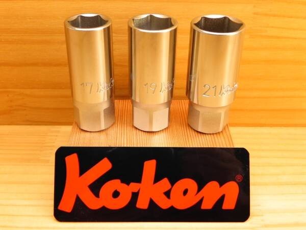 Ko-ken 4300M-17/19/21 L60 3 Piece Set 1/2″ Dr 6-Point 17/19/21 mm Wheel Socket