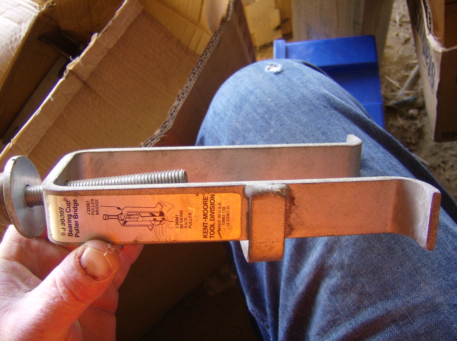KENT MOORE J-33367 BEARING CUP PULLER BRIDGE