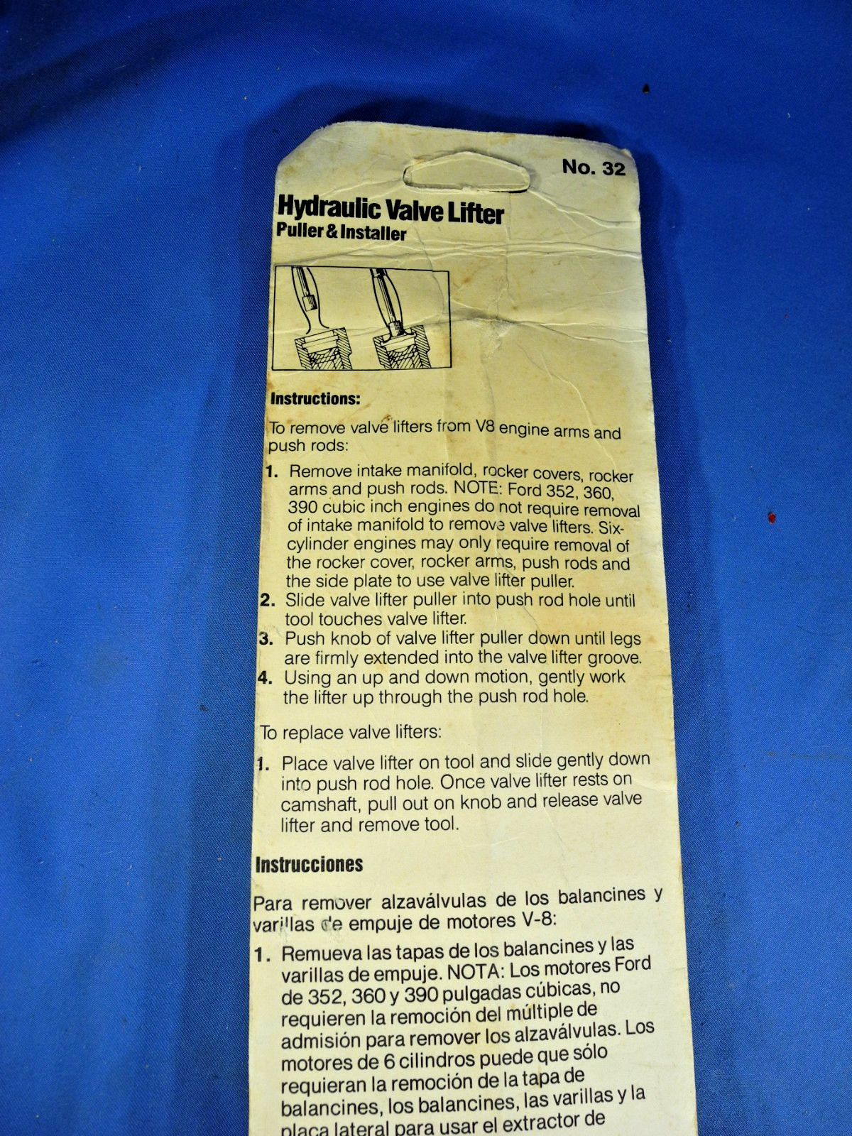 Vintage NOS Cal-Van Hydraulic Valve Lifter No. 32 Made in USA (Free Shipping!)