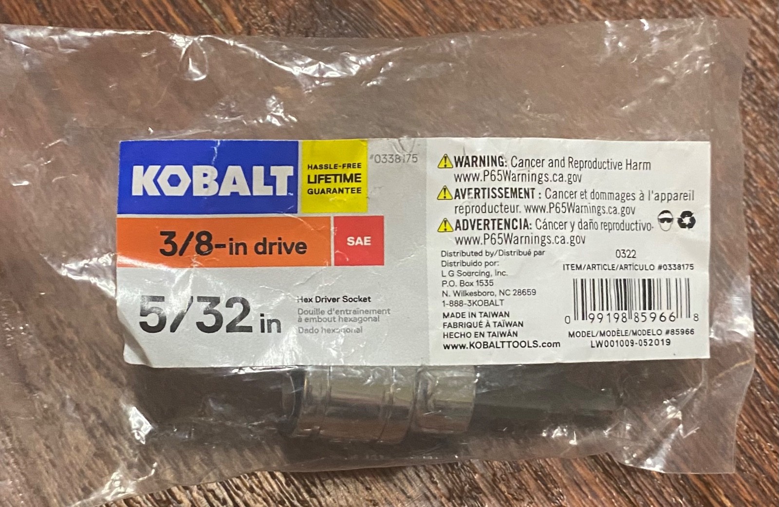 Kobalt 3/8-in Drive 5/32-in Hex Bit Driver Socket – Brand New