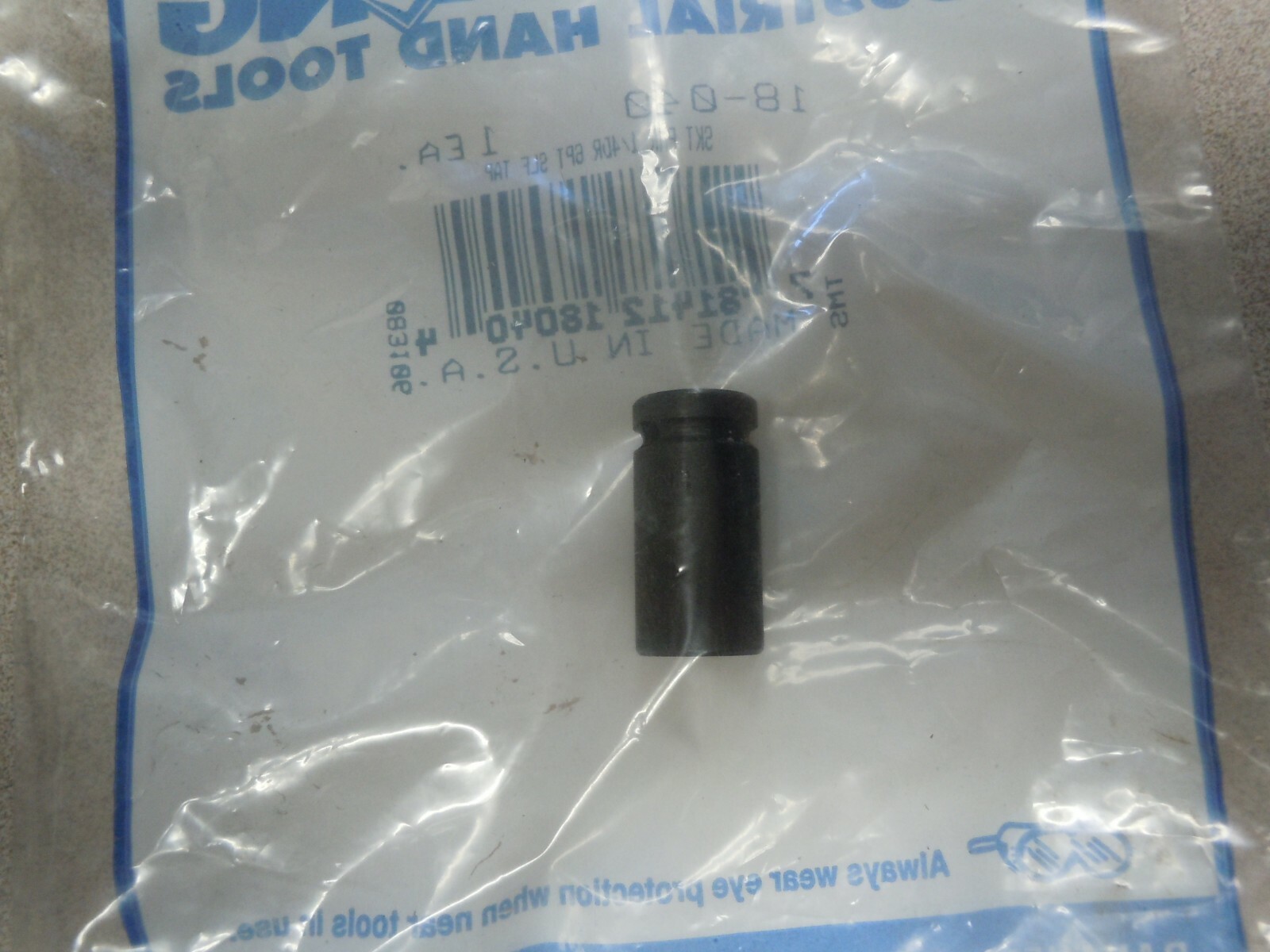 Armstrong 18-040 1/4″ Drive 6 Point Power Socket For Self-Tapping Screws,5/16″