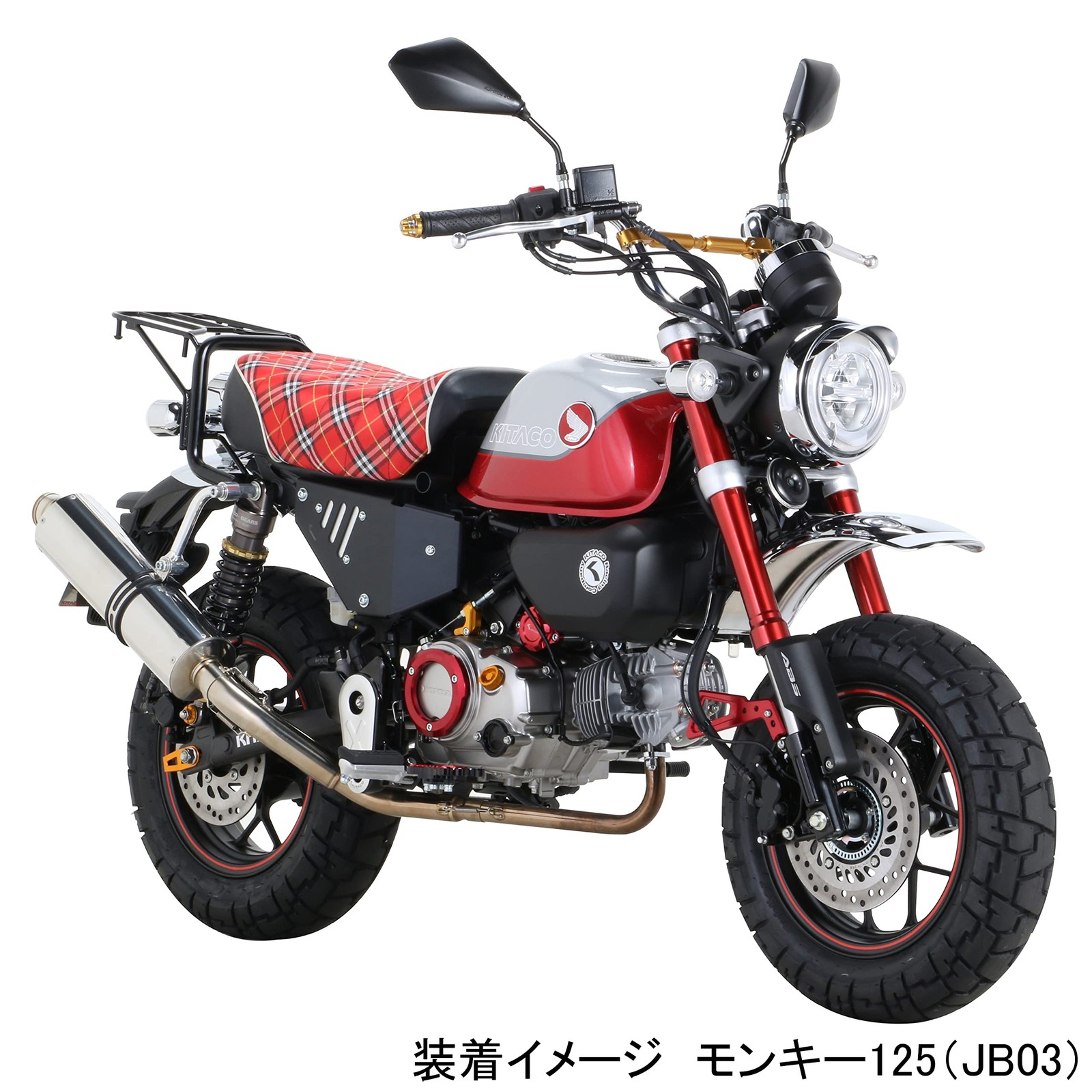 KITACO Oil Filter Cover (Honda Type 1) Black – Fits Grom, Super Cub 50/110/Pro,