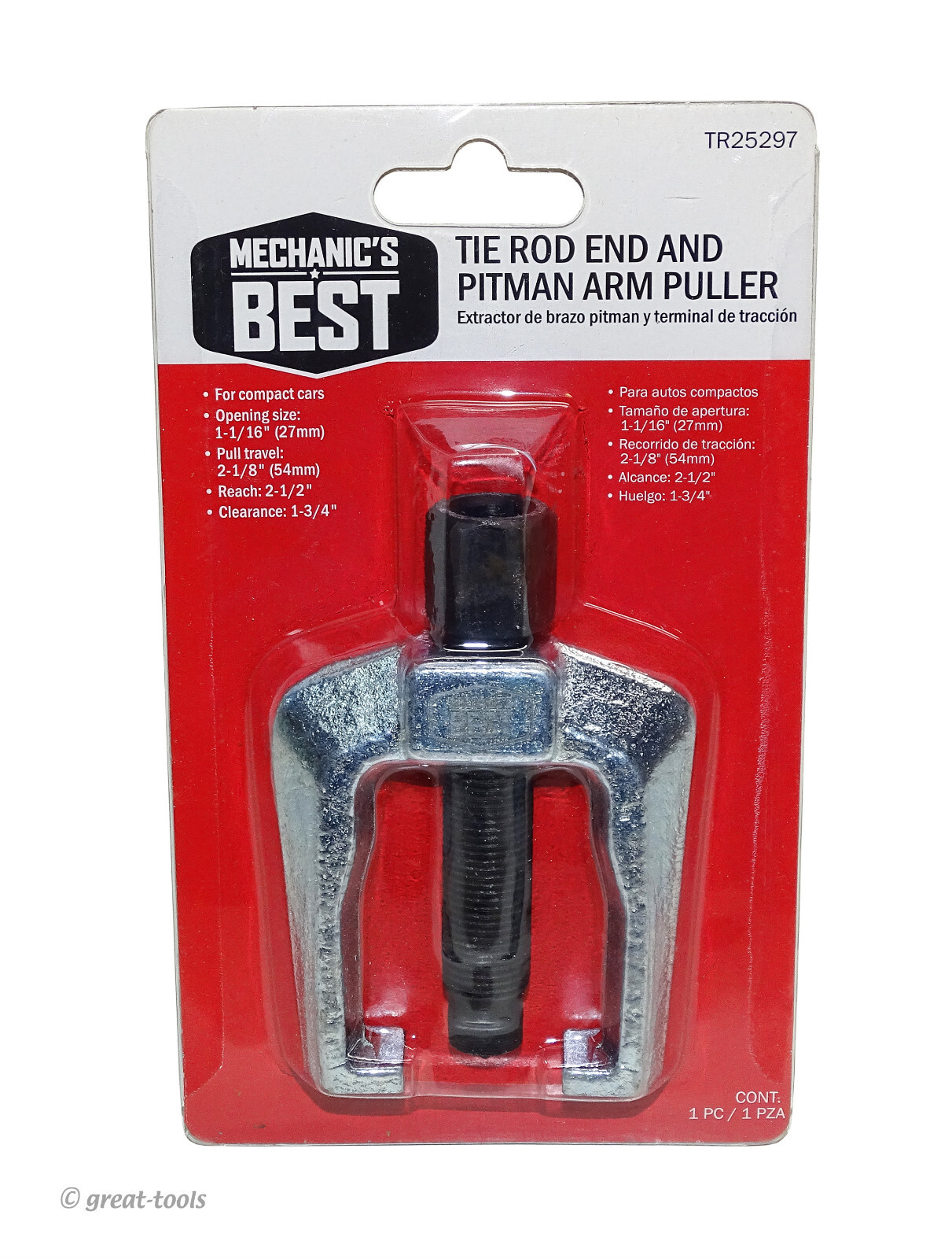 TIE ROD END PULLER TOOL & PITMAN ARM PULLER – automotive steering tools