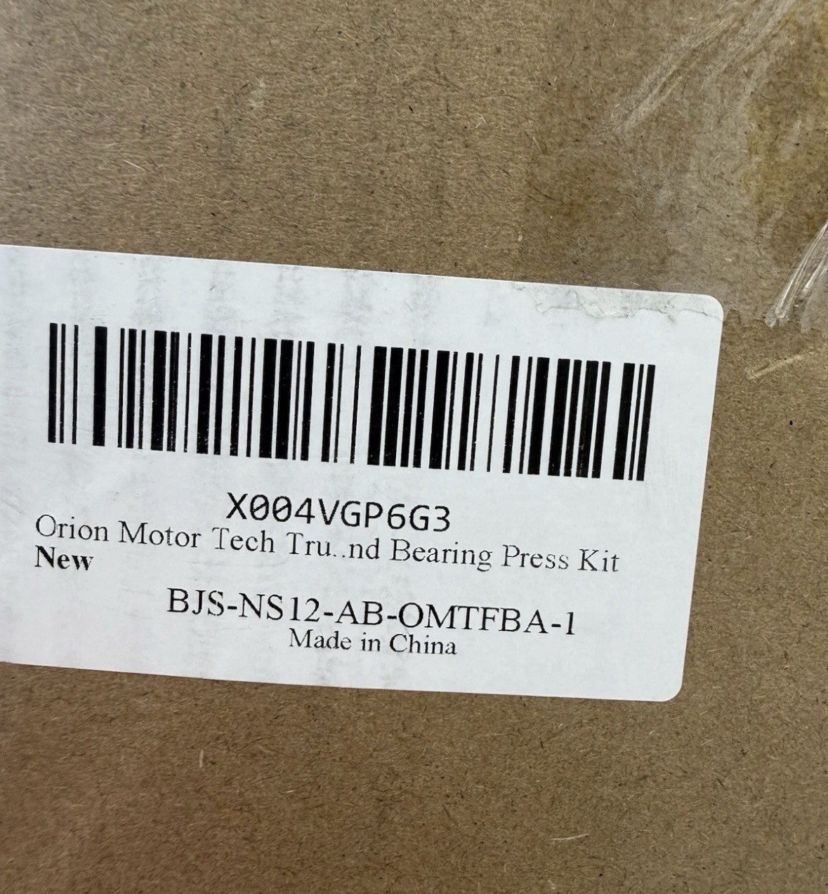 OMT 2 in 1 Bearing Press & Truck Hub Seal Tool Installer Kit Seal Driver