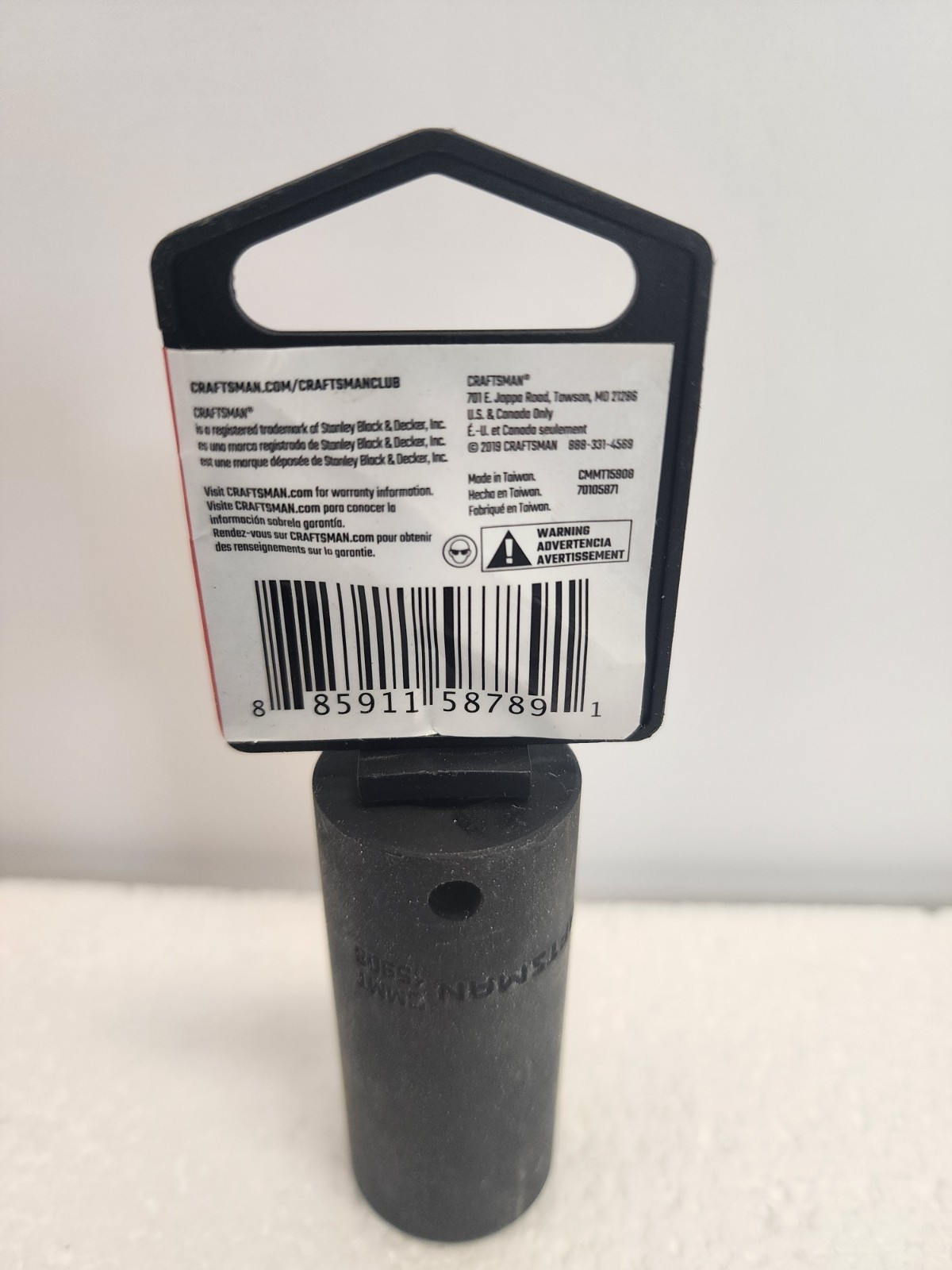 Craftsman 3/8″ Drive 19MM Deep Impact Socket CMMT15908