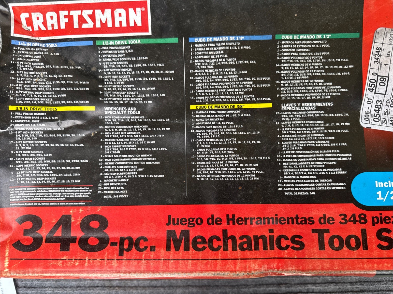 NOS Craftsman 348 Piece Mechanics Tool Set USA Box Never Opened New Old Stock