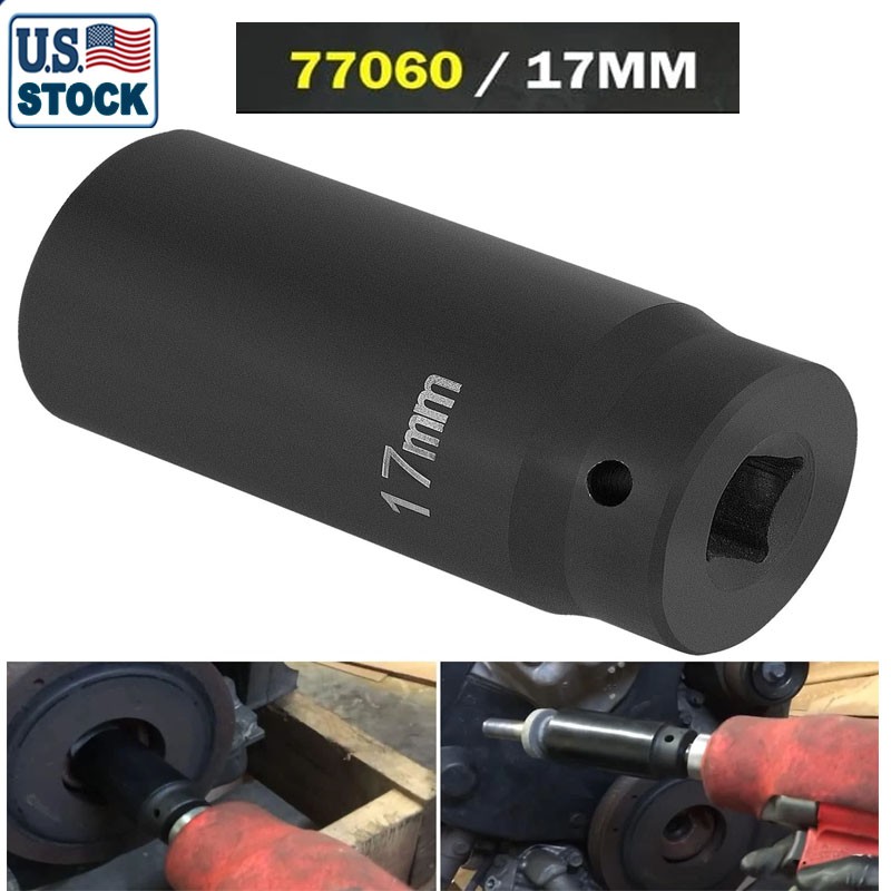 77060 17mm Harmonic Balancer Socket For Honda Engines Balancer Socket
