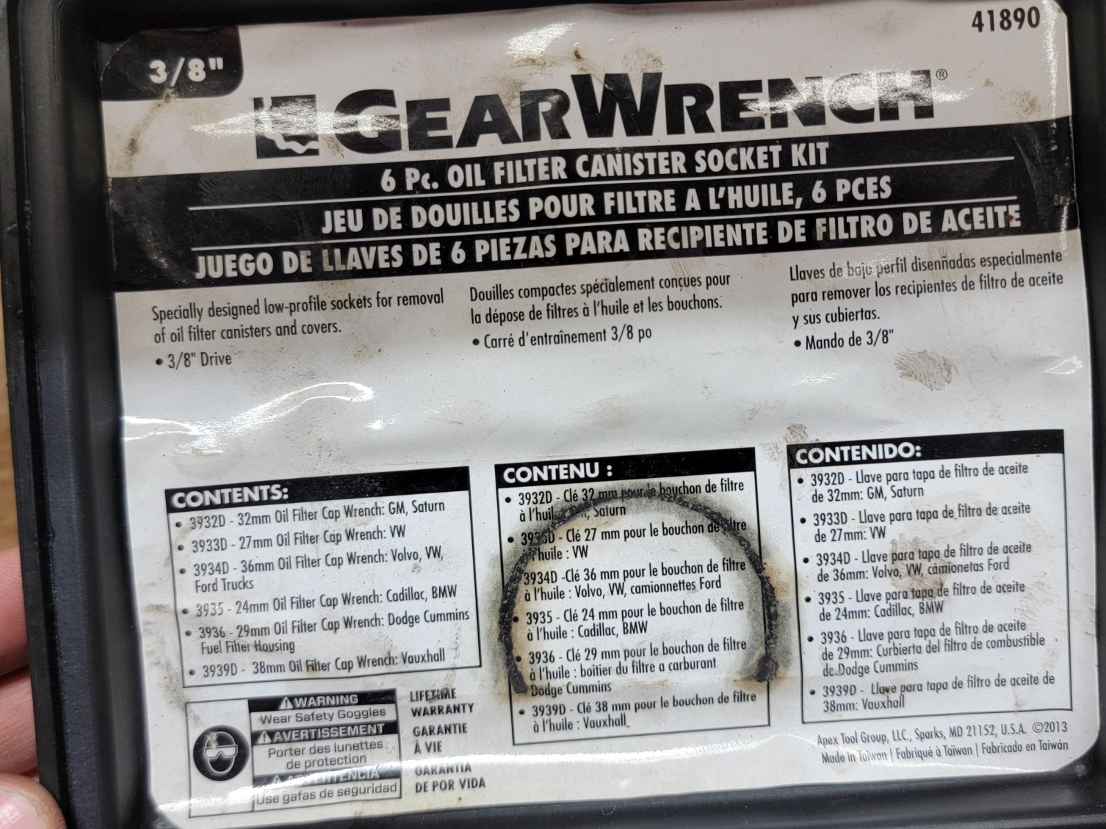 GEARWRENCH 6 Pc. Oil Canister Socket Set Service Kit, 41890 Tool Kit Set