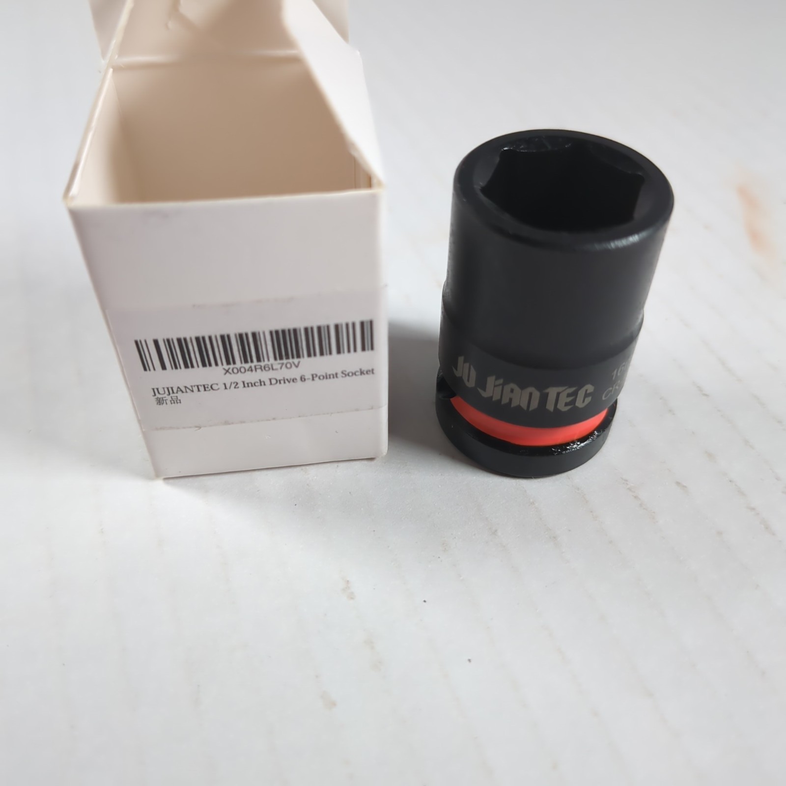 Jujiantec 1/2 Inch Drive 16mm 6-point Socket New in box