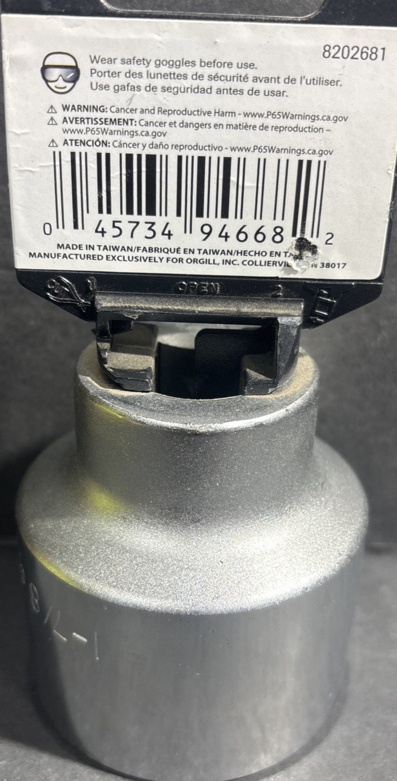Vulcan 1-7/8″ 12-Point Standard Socket, 3/4″ Drive, Chrome Vanadium Steel, New