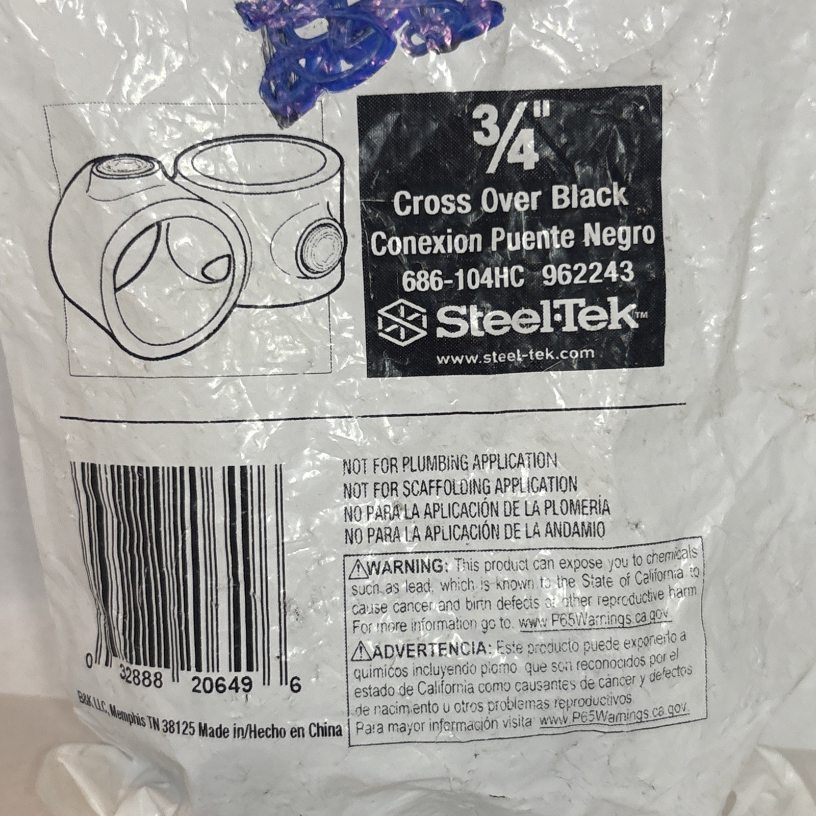 SteelTek 3/4-in Structural Black Crossover Fitting (Model #686-104HC) NEW/SEALED