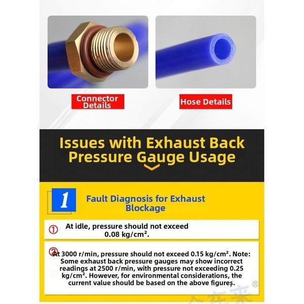 Exhaust Back Pressure Gauge for Automotive Use with 60cm Flexible Hose